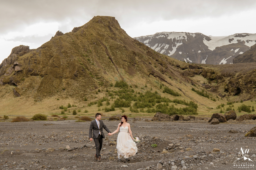 Intimate Adventure Wedding in Iceland | Iceland Wedding Planner