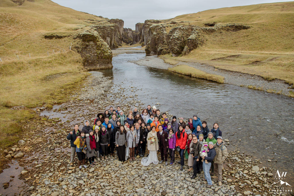 Big Wedding in Iceland