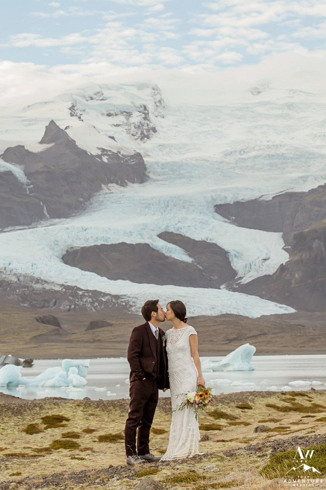 Fjallsárlón Glacier Lagoon Wedding
