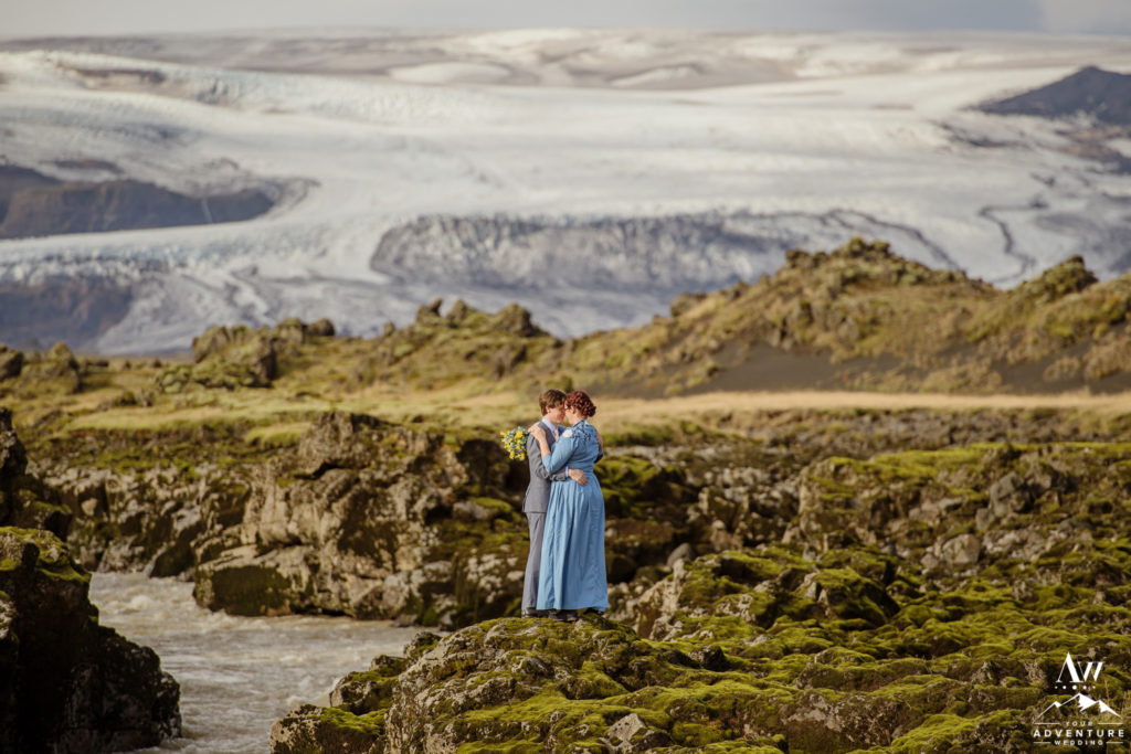 Romantic Iceland Wedding Photos