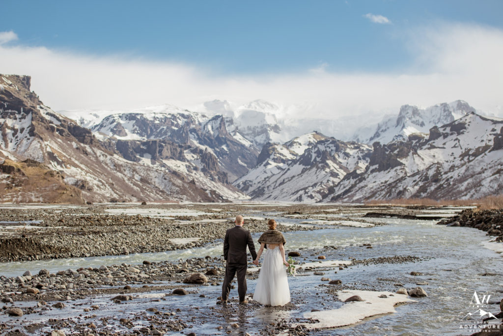 Mollie and Andy looking at the mountains during Iceland Elopement