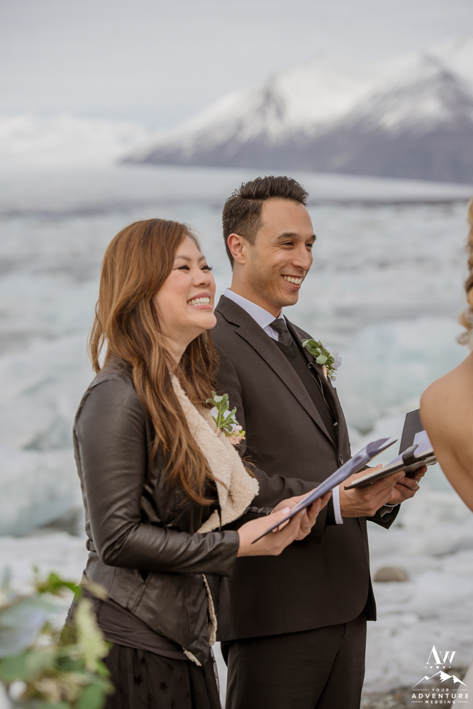 Iceland Wedding Ceremony Celebrants for Mel and Sam's Wedding