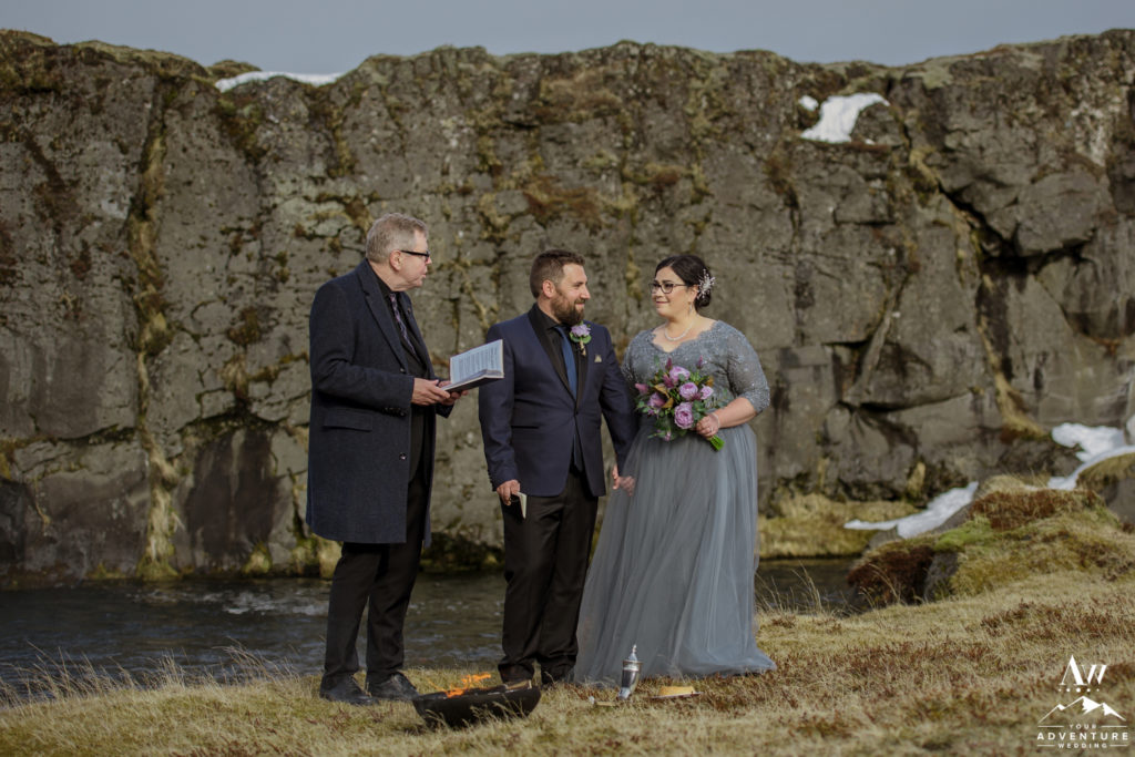 Iceland Wedding Couple during ceremony