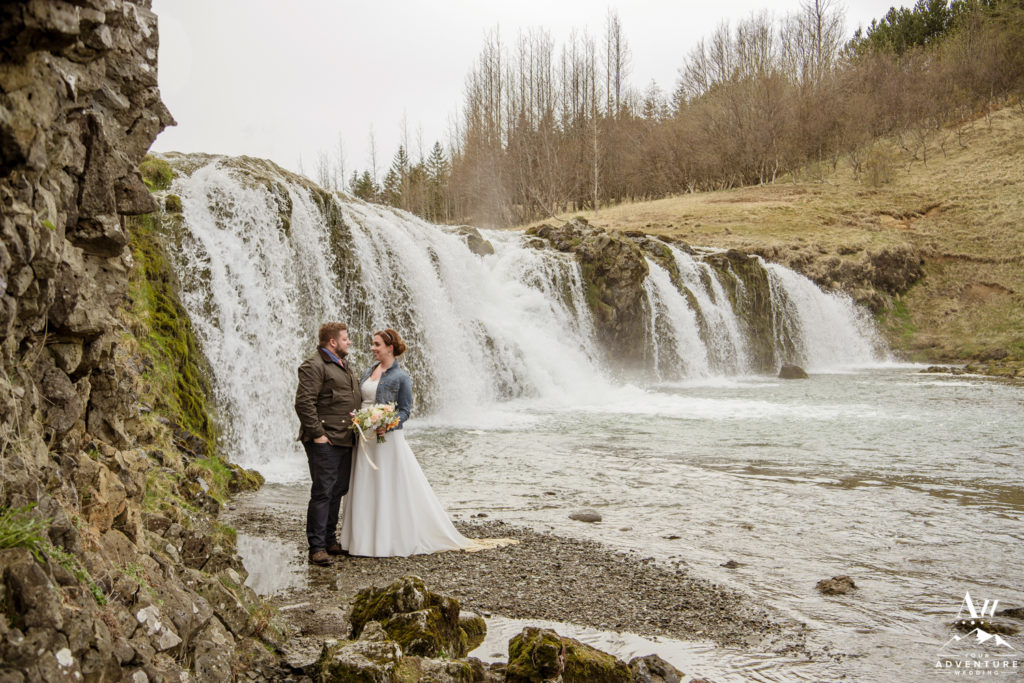 Iceland Waterfall Wedding Photos Frost og Funi