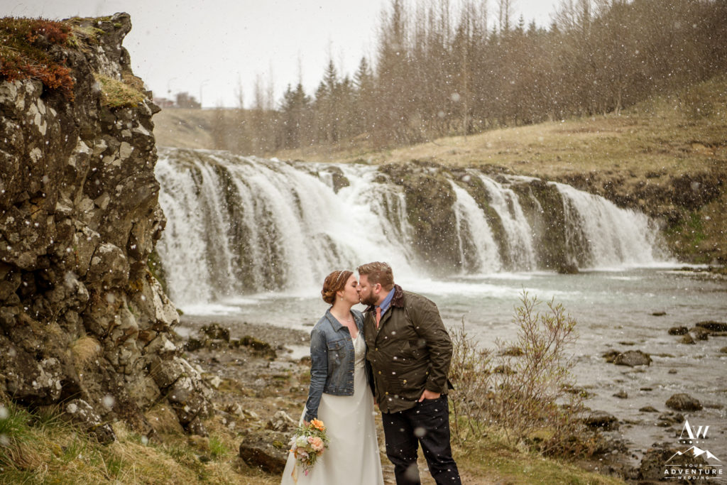 Reykjafoss Waterfall Wedding Photos