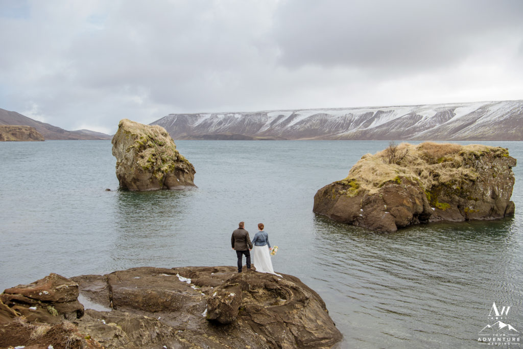 Lava Rock Wedding Ceremony in Iceland