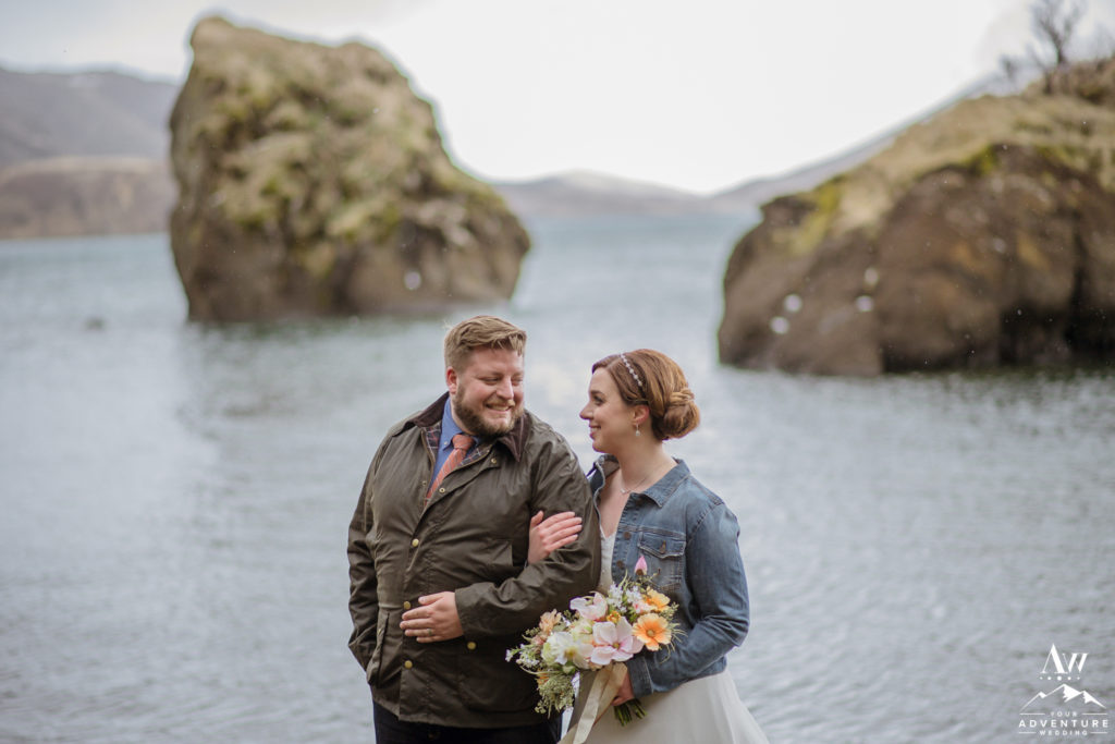 Iceland Elopement Couple smiling at each other