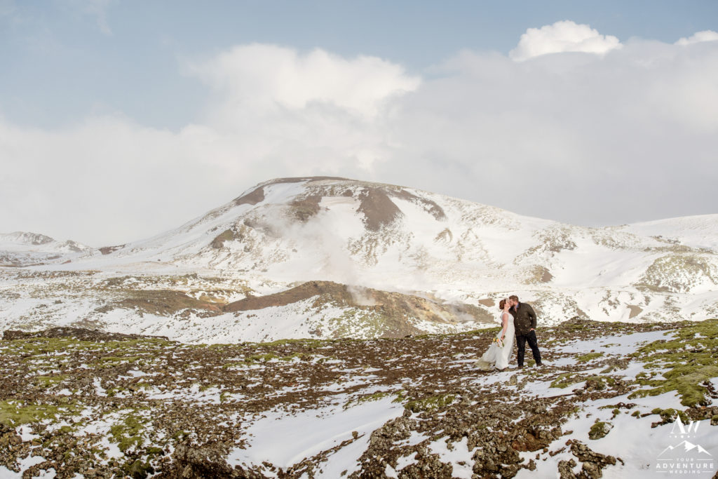May Iceland Wedding Photos on a mountain