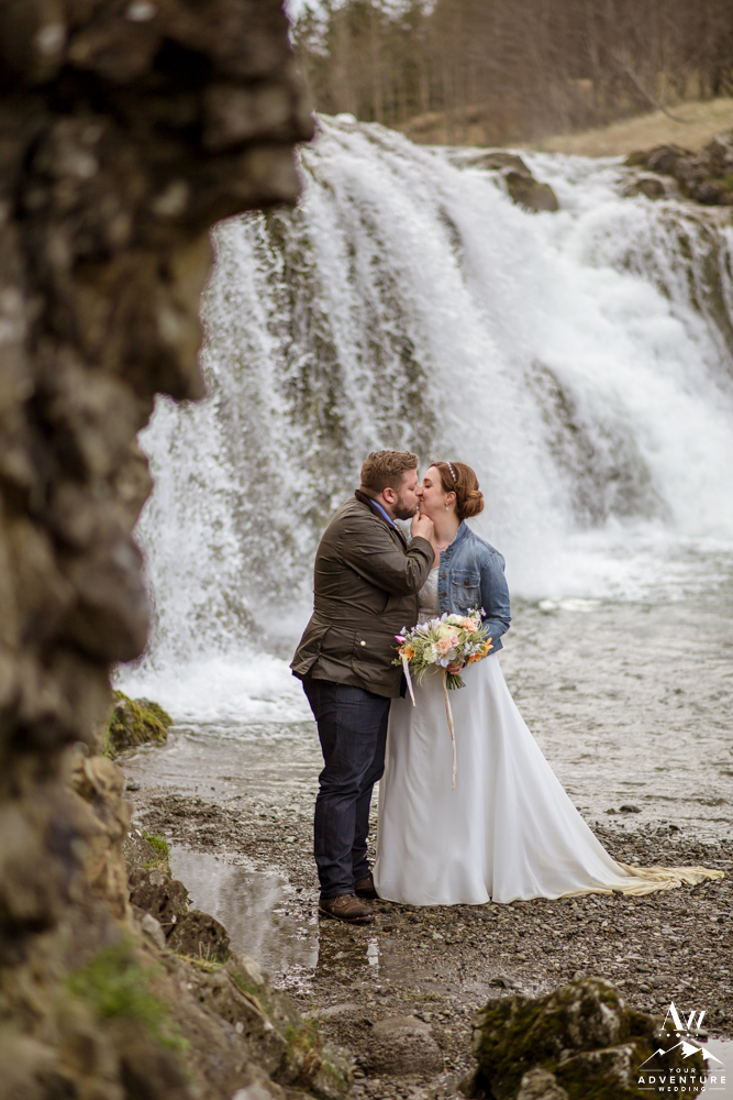 Private Waterfall Wedding in Iceland
