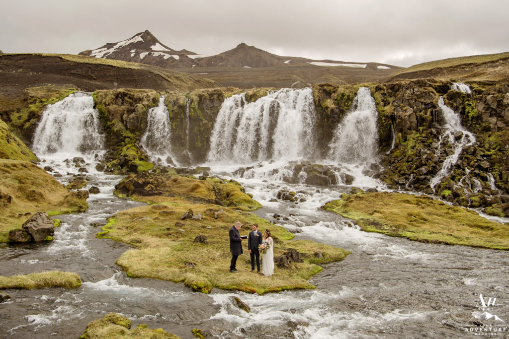Iceland Waterfall Wedding Ceremony in June