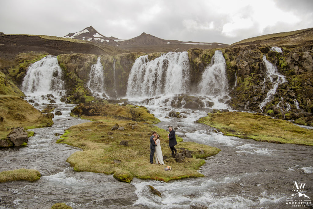 Iceland waterfall wedding ceremony