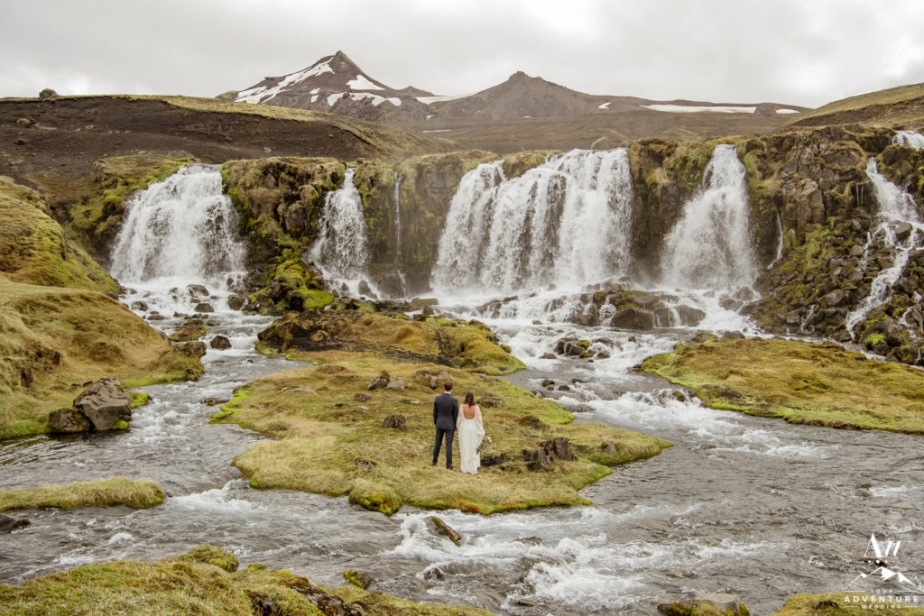 Iceland Waterfall Wedding Photos