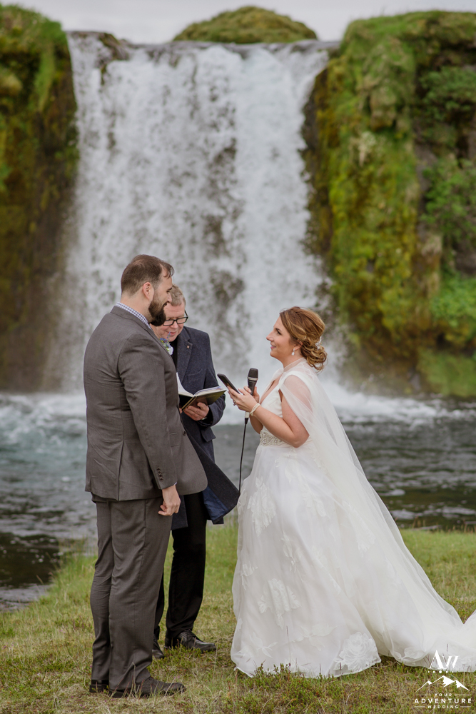Iceland Wedding Couple saying vows