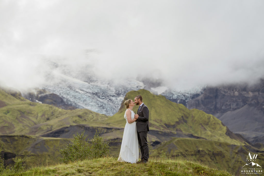 Iceland Glacier Wedding Photos