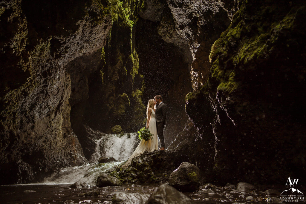 Iceland Elopement Photographer | Heather & Mike | Iceland Wedding Planner