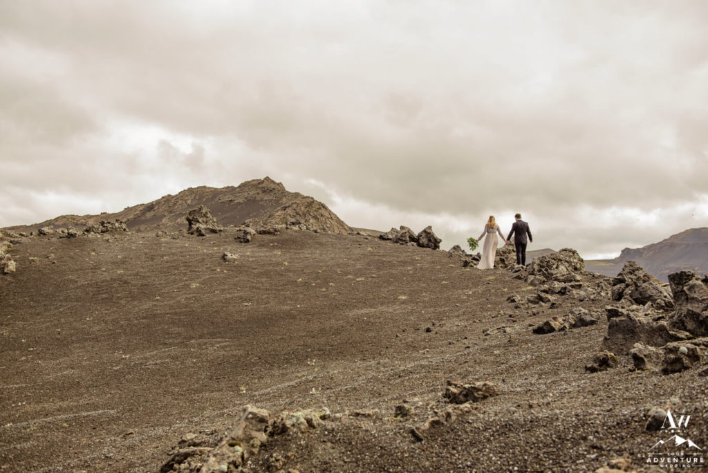 Ethereal Iceland Elopement: Megan + Ryan's Adventure