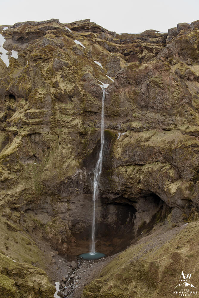 Hangandifoss Waterfall in Iceland