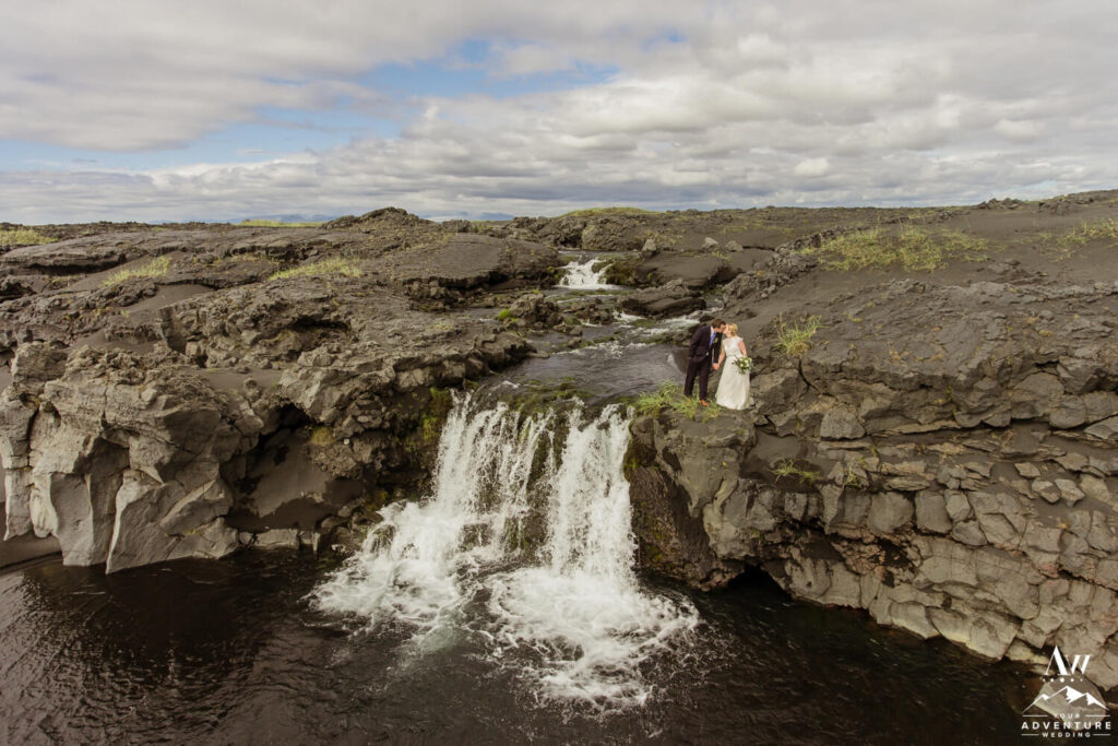 Lava Rock Waterfall in Iceland