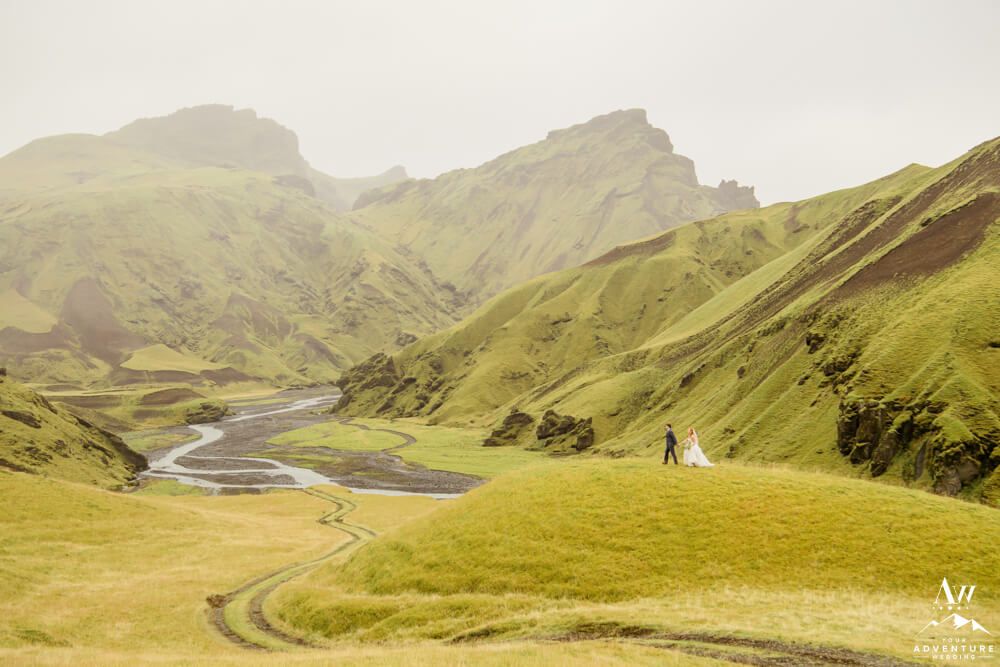 October Iceland Elopement Couple in Canyon