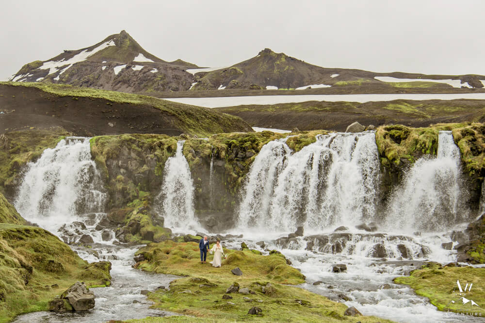 Fairytale Waterfall Elopement in Iceland