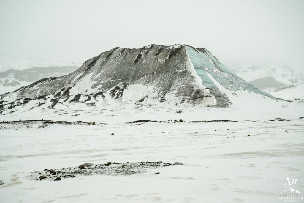 Mountains at Katla Glacier