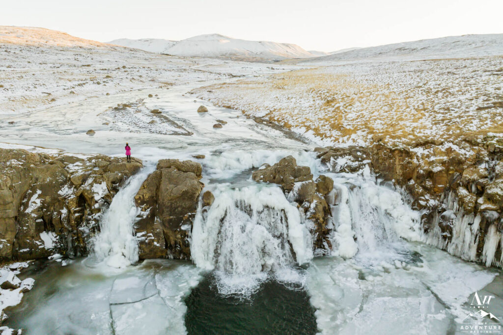 Fitjarfoss Waterfall near to Englandshverir