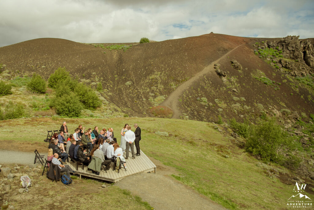 Hjalparfoss-Waterfall Wedding Photos