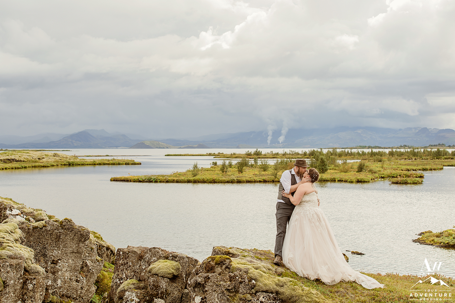 adventure-wedding-photographer-iceland-wedding-planner