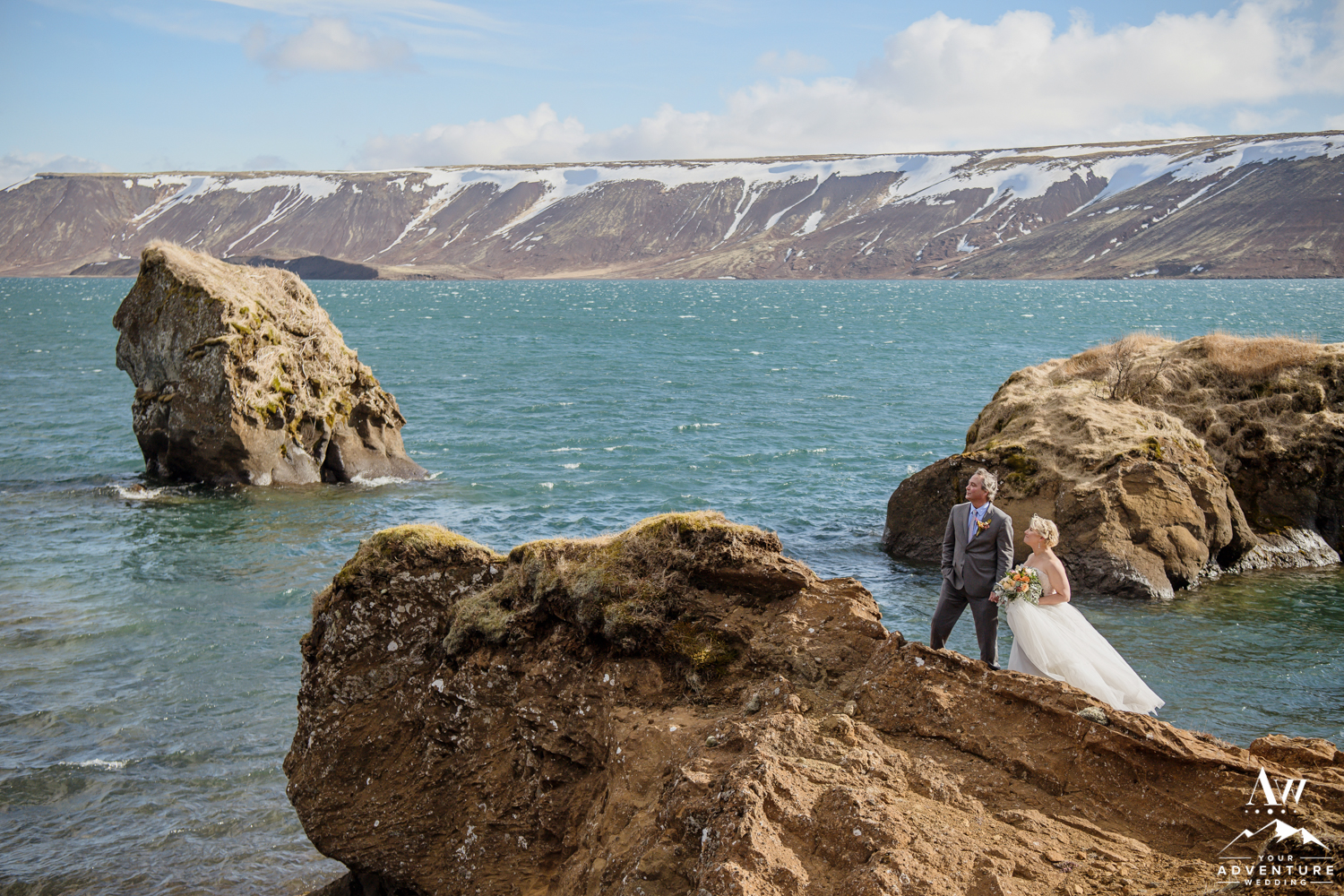 Iceland Adventure Wedding