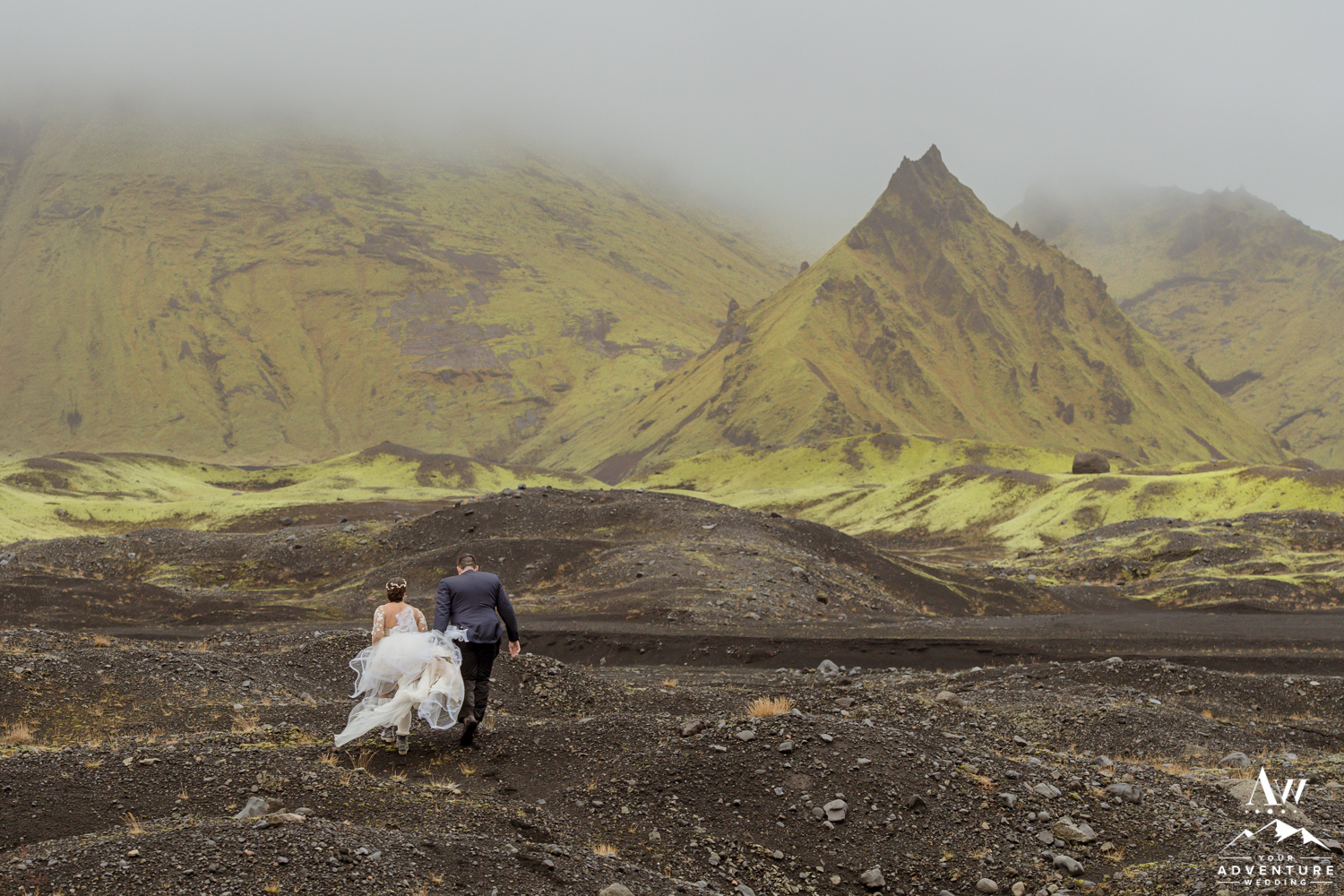 Iceland Wedding at a Glacier-58