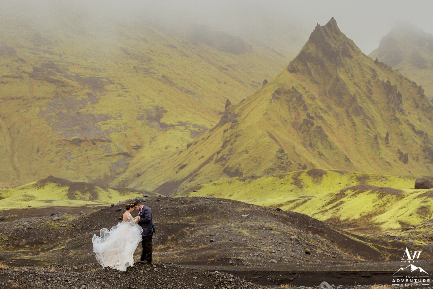 Iceland Wedding at a Glacier-60