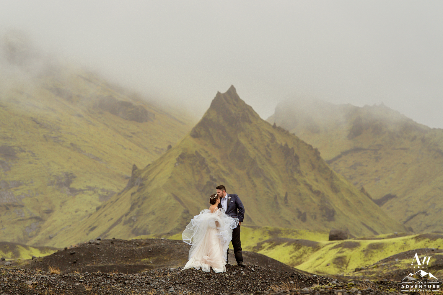 Iceland Wedding at a Glacier-63